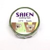 Koala - Kamiiso Saien Washi Tape 15mm Masking Tape for