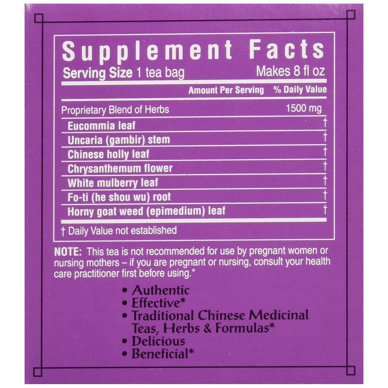 Triple Leaf, Tea Bags, Blood Pressure, 1.06 oz, 20 ct
