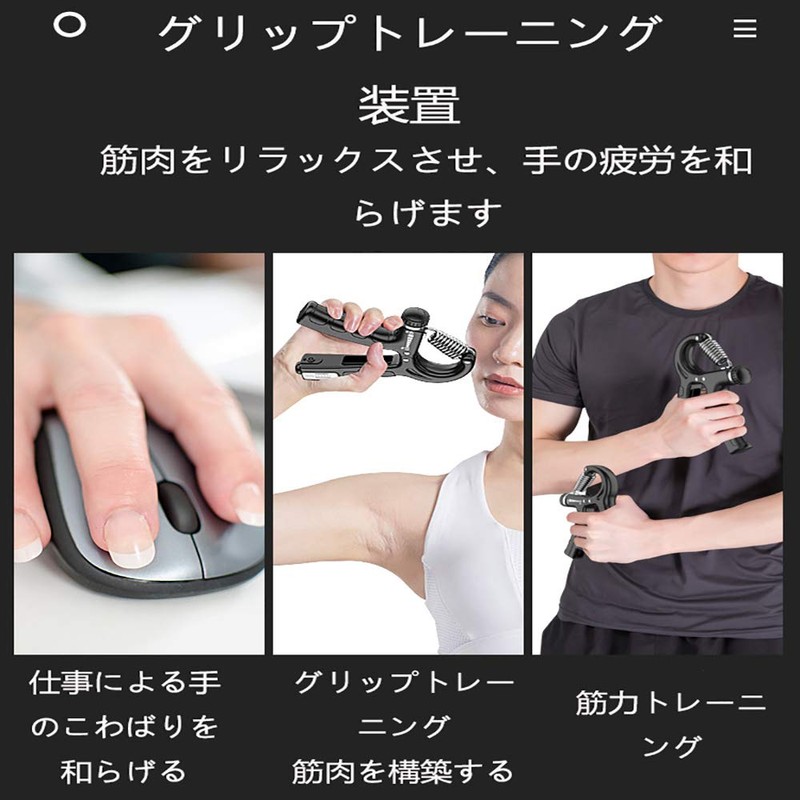 SHULLIN Grip Wrist Trainer, Hand Grip, Grip Strength, Arm Strength,