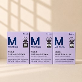 Doctor True 3 boxes Dr. True Premium Organic Milk Thistle 130mg / 3박스 닥터트루 프리미엄 유기농 밀크씨슬 130mg