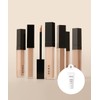 Hera Creamy Cover Concealer 7.5g