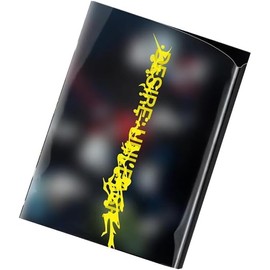 ENHYPEN DESIRE : UNLEASH 6th Mini Album Photobook Version (YOU VER)