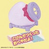 himitsu no kotama melody kobin no oheya