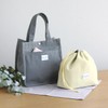 Iwasaki Industry LF-546 GR Lunch Bag, Tote Bag, Cold Storage