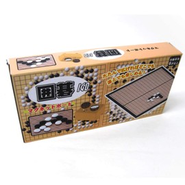 Portable Go Set 209-190