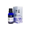 Divine Five Elements Series Ri (30ml) Aroma Oil