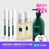 Vibe Lab SET) Overcoming hair loss 2 SET / SET)