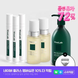 Vibe Lab SET) Overcoming hair loss 2 SET / SET) 탈모 극복 2 SET