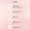 Melloew One Day 10 Pieces Pure Nude (Degree) [-7.50]