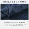 Comfort U Men's Pajamas, Summer, Short Sleeve, Cotton Material, Sleepwear,