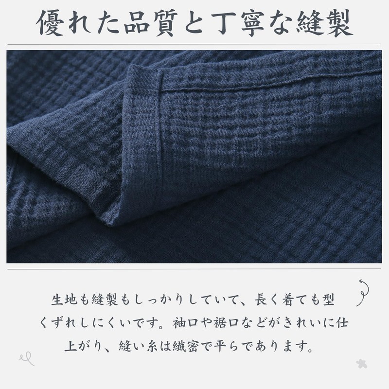 Comfort U Men's Pajamas, Summer, Short Sleeve, Cotton Material, Sleepwear,