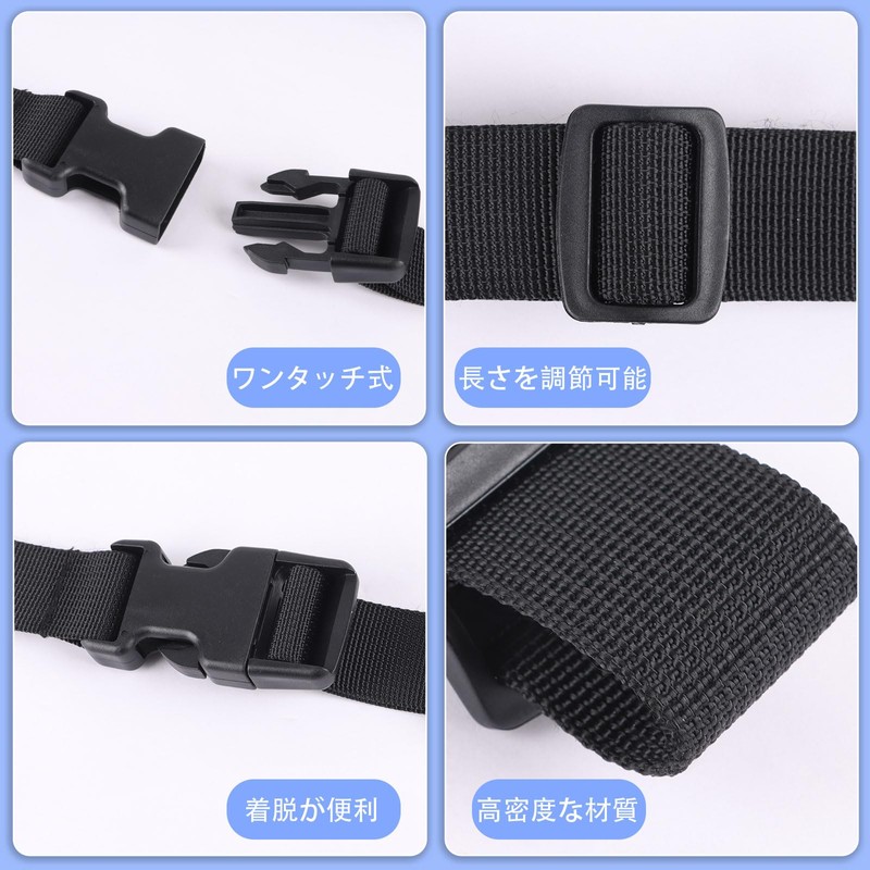FINGOOO Cargo Strap, 5-Pack, Luggage Fastening Belt, Load-Tightening Band, Tie-Down