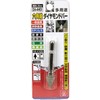 SK11 DIA-4HEX Hexagonal Shaft Diamond Bar #100 Tongari Type 0.4