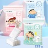 Crayon Xiaoxin Double-Sided Thin Edge Disposable Makeup Cotton Pads, 228 Count Free Size / Crayon Xiaoxin New Cotton Pads 150 Count Set (Box) 10ea