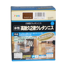 Asahipen Paints, Paints, Water-based, Durable, 2-Part Urethane Varnish, 10.6 oz (300 g) Set, Walnut, Water-based, Varnish, Low Odor, Glossy, Strong Coating Film, Heat Resistant, Abrasion Resistant,