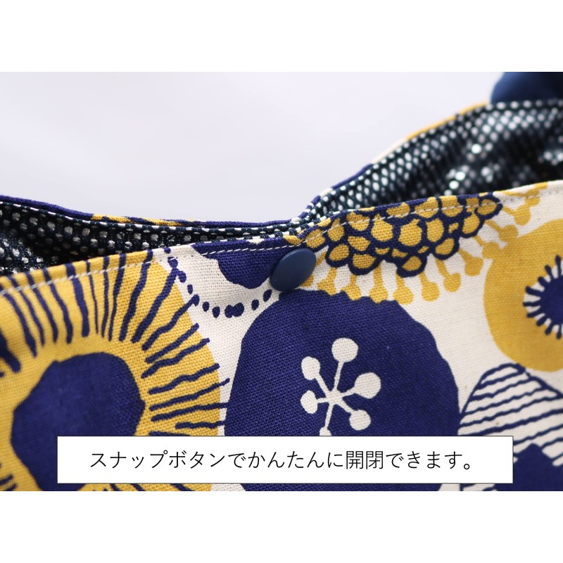 Lunch Bag, Insulated Lunch Bag, No Drawstring, Tie Type, Azuma