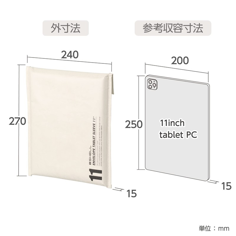 HAKUBA Plus Shell AMZSP-ELTS11WT 4977187001242 Tablet/Laptop Sleeve, Envelope, Size for