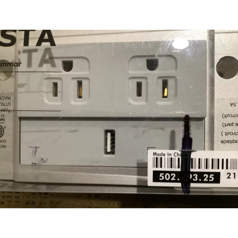 IKEA UTRUSTA 2 Outlet Power Strip with USB Port Plug