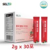 홍국구기자 홍국균 홍국 발효 청양 구기자 가루 30포 Red Ginseng