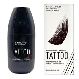 Cheongdam Style Forest Scalp Tattoo Hair Essence 20ml Natural Brown x2SET ( / 청담스타일 포레스트 두피타투 헤어에센스 20ml 자연갈색 x2SET(