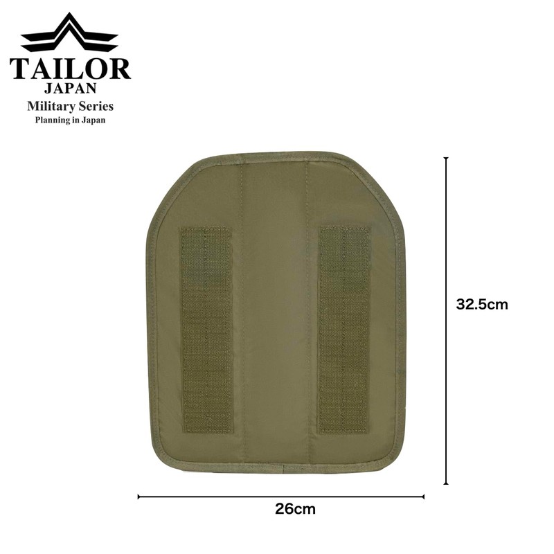 TAILOR JAPAN Plate Carrier, Inner Pad, Tactical Vest Pad, Velcro,