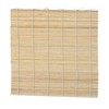 Takagi Bamboo Rolls, 10.6 x 10.6 inches (27 x 27