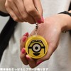Gourmandise Sly guru-siri-zu (minions) Security Buzzer Stewart Mini – A