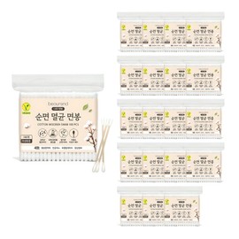 Burend Vegan Sterile Wooden Swabs, 100 Pieces, 20 Pieces / 뷰렌드 비건 멸균 나무 면봉, 100개입, 20개