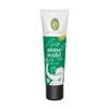 PRIMAVERA Atmewohl Organic Baby & Children's Balm 30 ml -