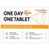 One Day One Tablet Dog and cat eye tear stain nutritional supplement, 60 servings, tear improvement eye health, 1 set / 원데이원테블렛 강아지 고양이 눈 눈물자국 영양제, 60회분, 눈물개선눈건강, 1세트