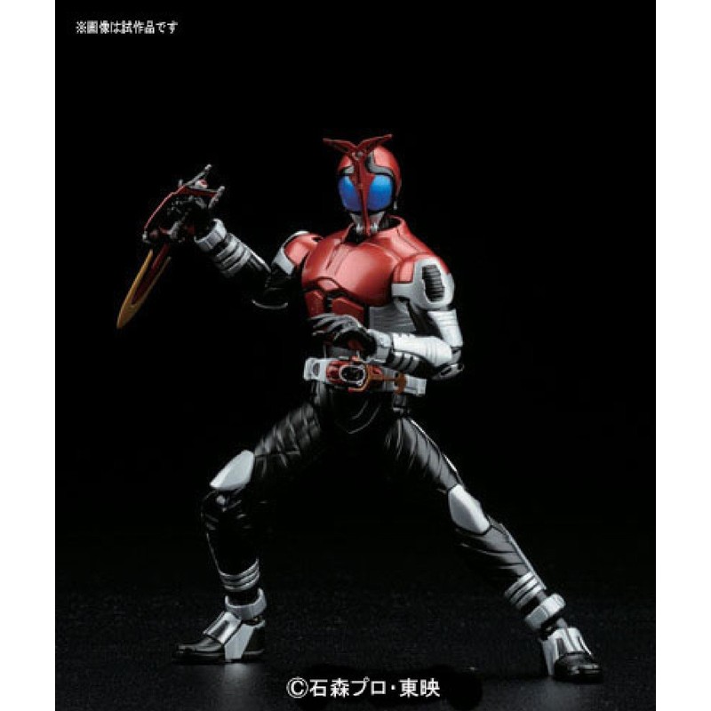 Figure-rise 6 Kamen Rider Kabuto