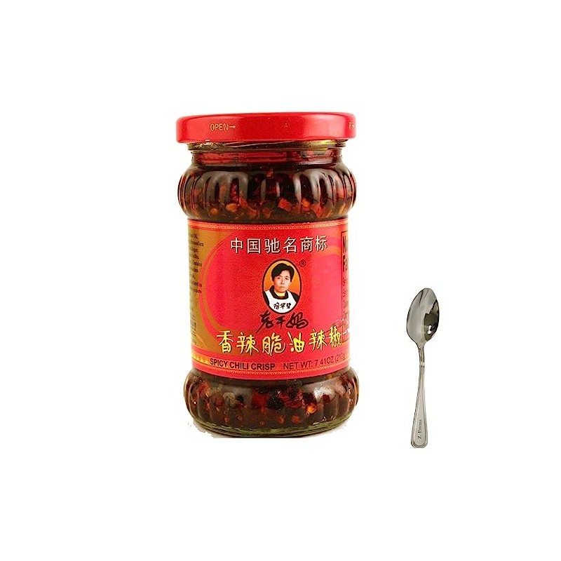 Spicy Chili Crisp Sauce 7.41oz/210g, Pack of 4 with 1