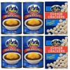 Skyline Chili Bundle (4) Cans of Original Chili 15 Oz + (2) Box of Oyster Crackers 6 Oz