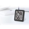 Shinwa 73245 Sokutei Digital Temperature and Hygrometer, Environmental Checker, Mini,