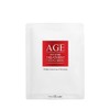 From Nature Age Treatment Facial Mask (3 Pieces)