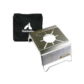 Gaobabu Compact Cooker Stand (Heat Shield Type) *Storage Bag Included Type-A