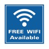 All Quality Free WiFi Available Wall/Door Sign - Blue (Large)