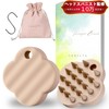 THREETA Shampoo Brush, Scalp Massage, Head Spanist & Salon Owner,