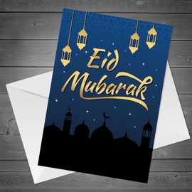 RED OCEAN Eid Mubarak Greetings Card For kids and Family, Ramadan Card For Friends and Family, Happy Eid Card For Him Her, Happy Eid Greetings Card With White Envelope