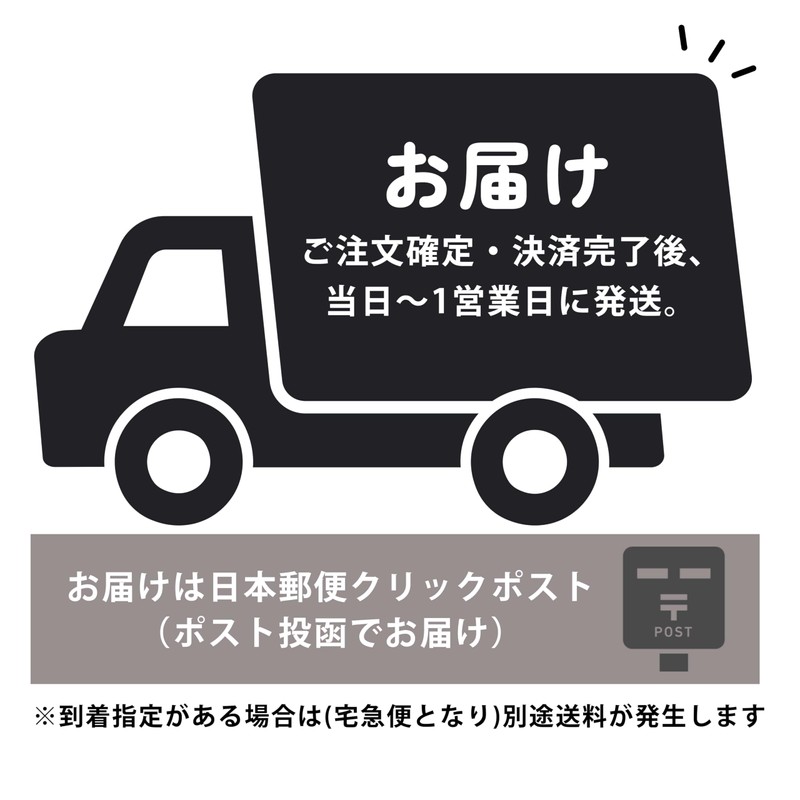 Wannyan Smile Series Lactic Acid Bacteria Supplement "Ikikiki All-in-One (Lactic