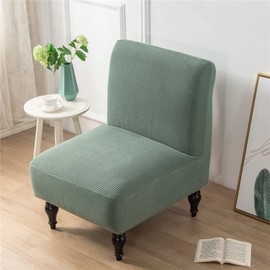 Highdi Armchair Cover Without Armrest, Accent Chair Covers Without Armrests, Jacquard Suede Removable Washable Armchair Throws, Stretch Armchair Protector for Hotel, Cafe, Living Room (Olive Green)