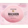 P&G Pantene Macaron Hair Mask, Lustrous Rich 12ml x 1
