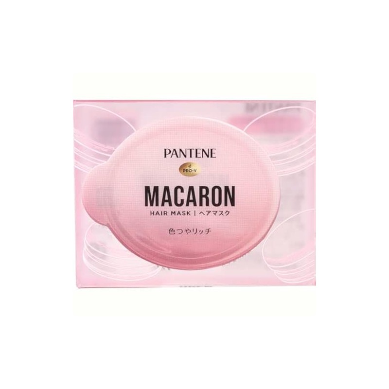 P&G Pantene Macaron Hair Mask, Lustrous Rich 12ml x 1