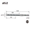 VESSEL Cushioned Drill Bit<鉄工用> -