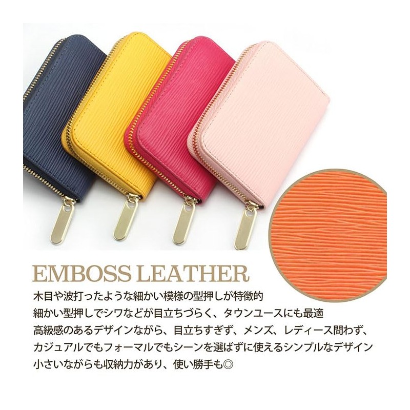 [LTG] 7987169 Wallet, Women's, Men's, Mini Wallet, Embossed, Leather, Leather,