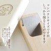 Bonito Bonito and New Mini Sharpener Set (Mini Sharpener Only),
