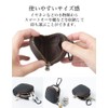 prendre PR-18L116-BK Mini Pouch with Carabiner, Genuine Leather, Cowhide Leather,