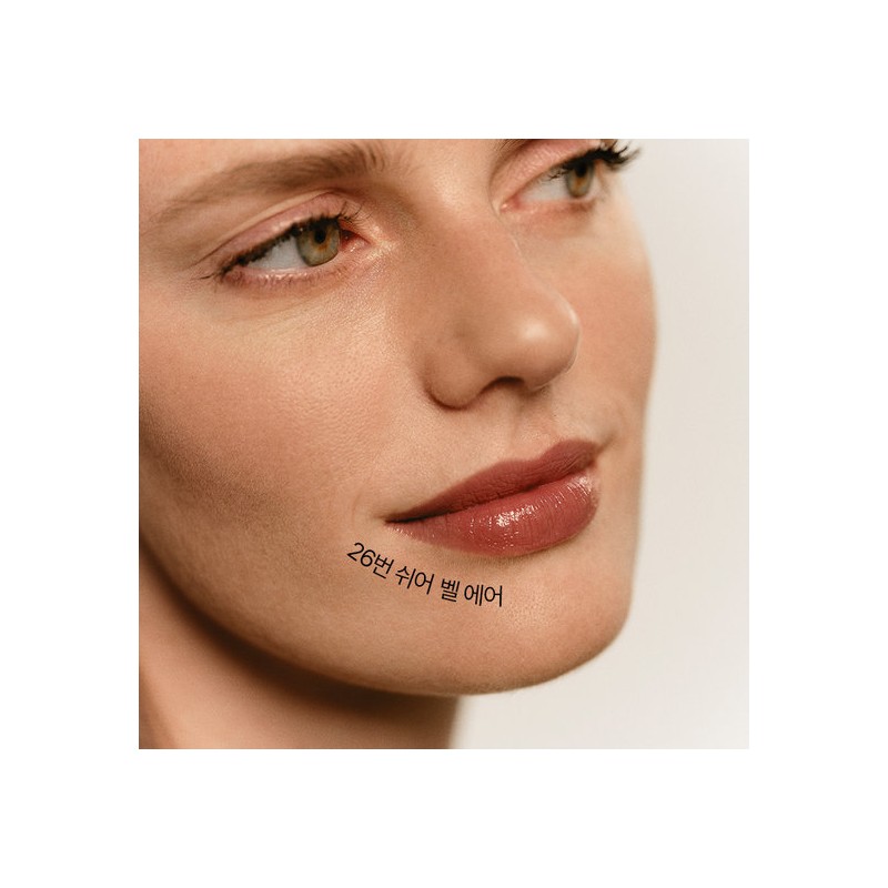 Sisley [Department Store] [Sisley] Phyto-Rouge Shine (Lipstick) - 43 Sheer