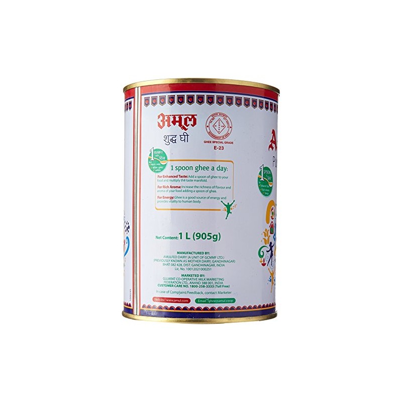 Amul Pure Ghee Clarified Butter, 1 Litre (Pack of 2)