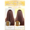JP Bestseller: Kaminii Caminnie Hair Mask 8g x 8pcs Hair